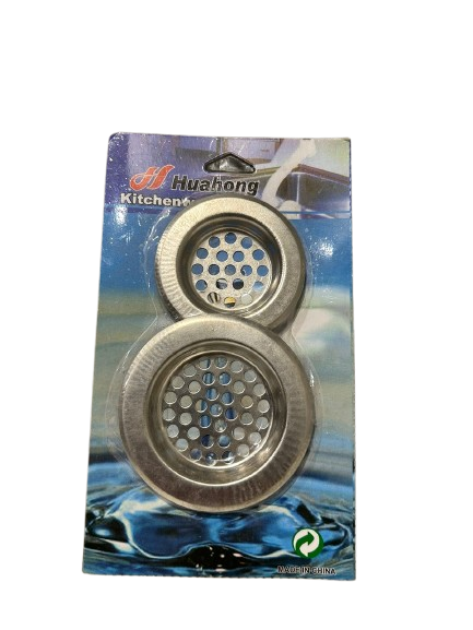 Kullese Lavamani Set*2