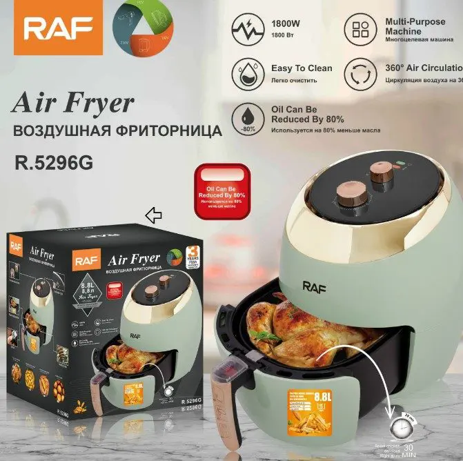 Friteze Me Ajer 8L R.5296G IMP