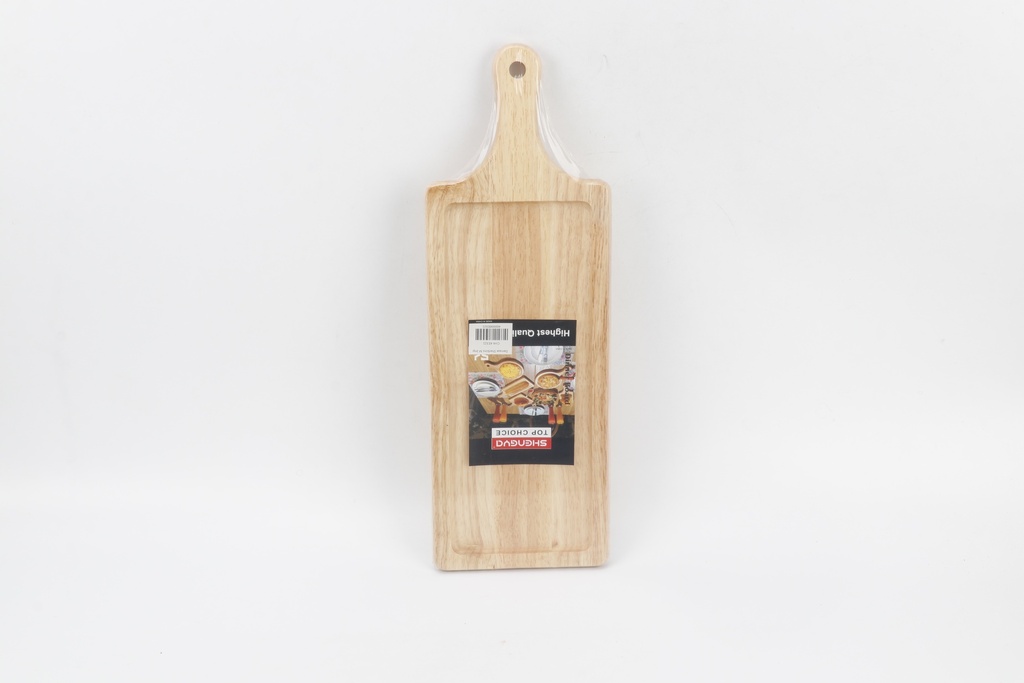 Derrase Sherbimi M Imp