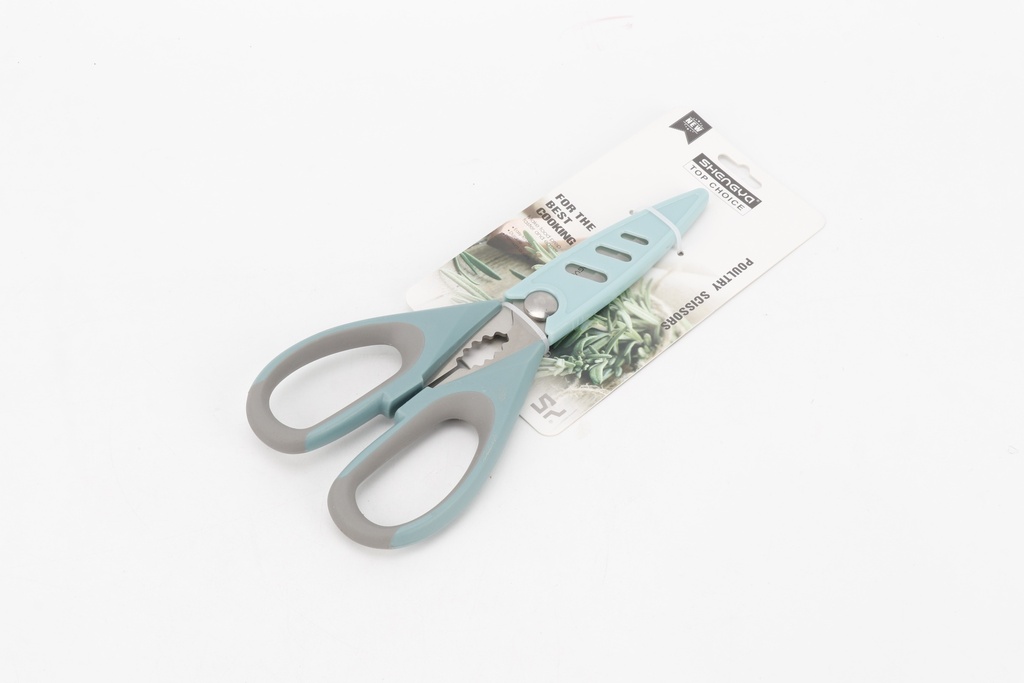 Gershere Kuzhine Premium Imp