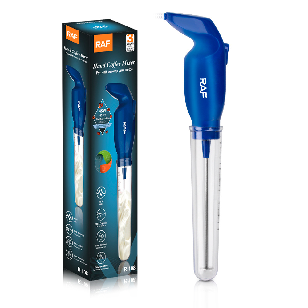 BERSE FRAPEJE DORE R.108 IMP 