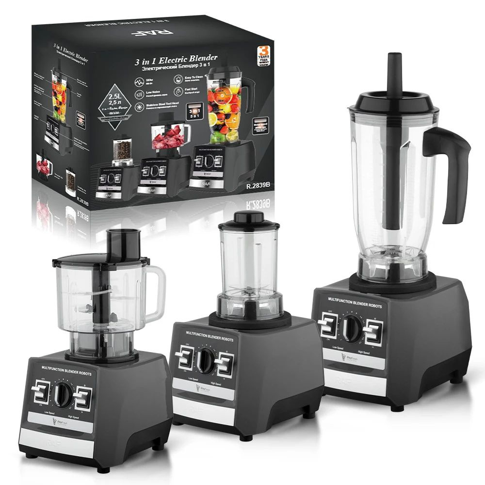 BLENDER 3IN1 R.2839B IMP