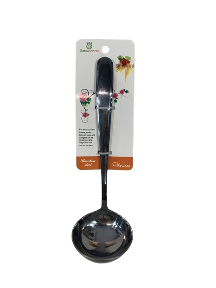 Garuzhde Mesatare Premium IMP