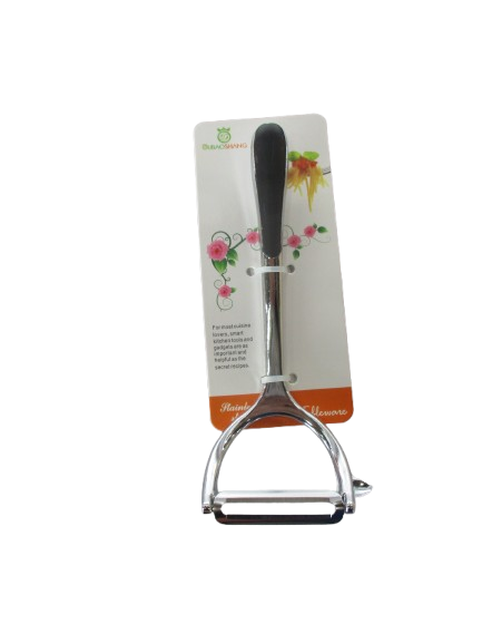 Qeruese Perimesh IMP