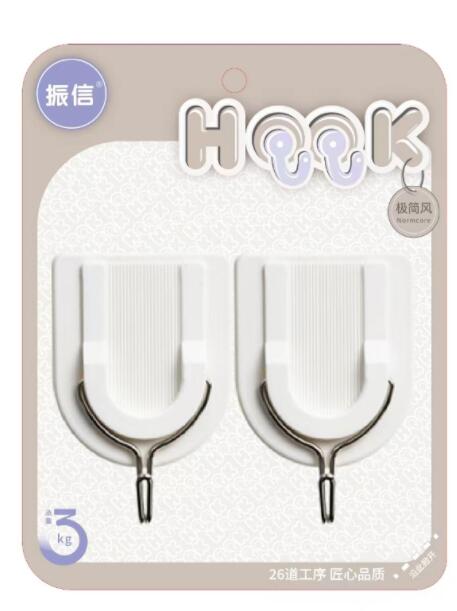 Pulla Ngjitese Premium Set *2 Imp