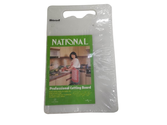 Derrase  Prerje Plastike 33*20 Imp