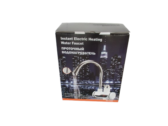 Rubinet Elektrik Imp