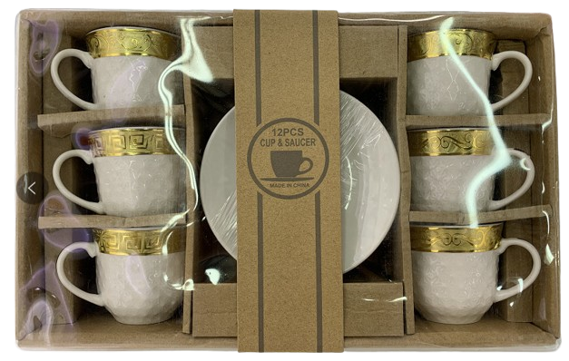 Filxhan Kafe Me Fiston Gold Imp