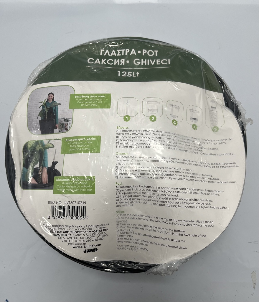 AKSESOR VAZOJE VADITESE YKS5 