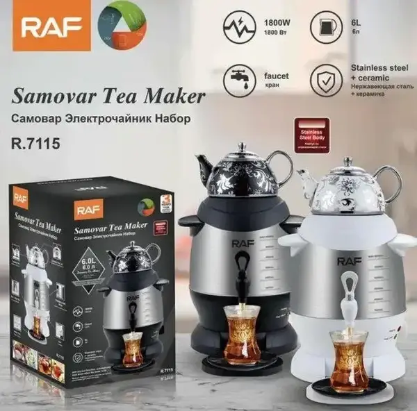 Makineri Per Caj 6L R.7115 Imp