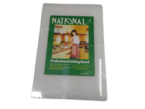  Derrase Prerje Plastike Premium 50*35 Imp PF