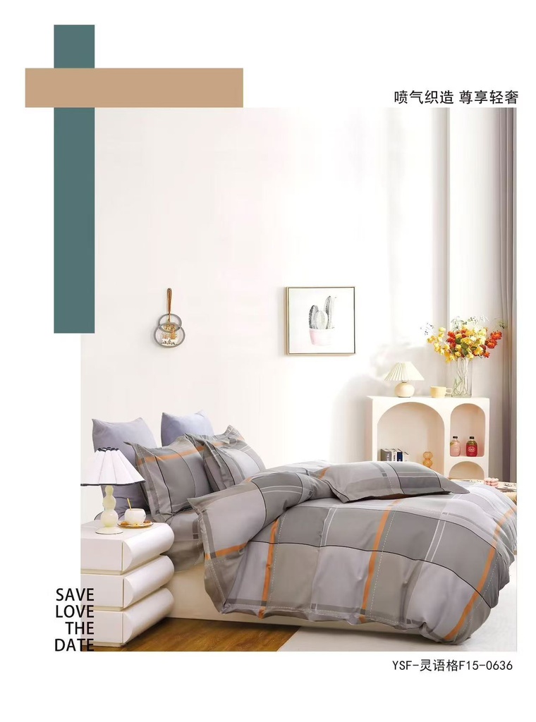 Carcaf Dopio 200*230Cm Me Dizanj Imp