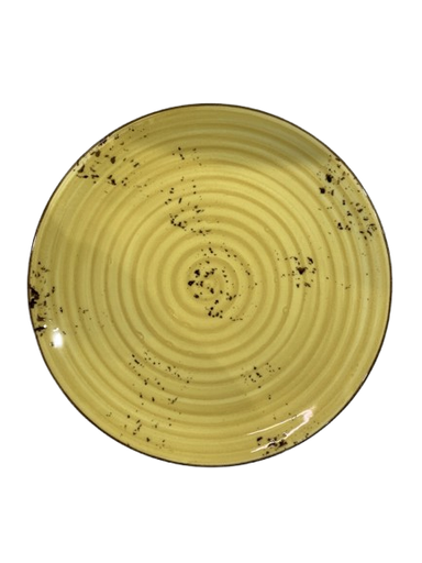 [Hoga45] Pjate 21Cm E Ceket E Thjeshte