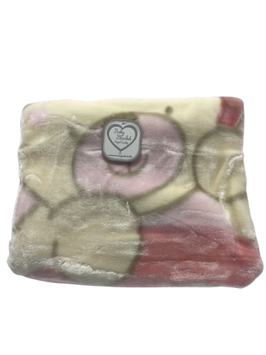 [CC71] Batanie Bebi 110*140 Cm