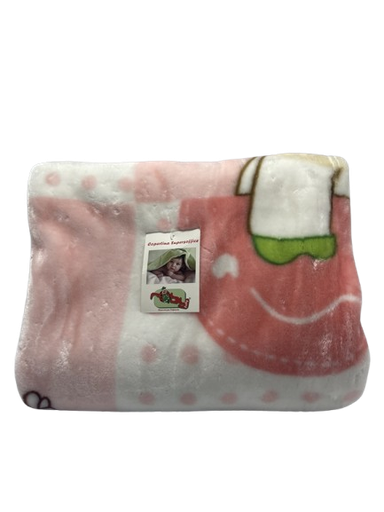 [CC76] Batanie Roby 110*140 Cm