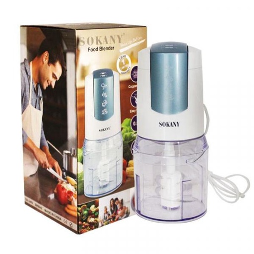 [SM-400] GRIRESE PERIMESH SOKANY