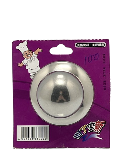 [530006] Doreze Kapak Tenxhere