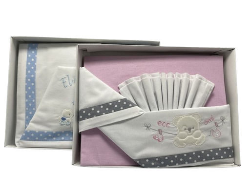 [PETAJ19] Carcafe Bebi