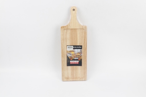 [CH4-KE321] Derrase Sherbimi M Imp