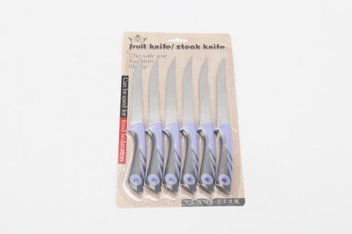 [CH10-KE649] Thika  Set *6 Imp 