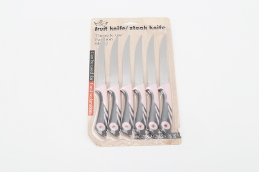 [CH10-KE650] Thika  Set *6 Imp