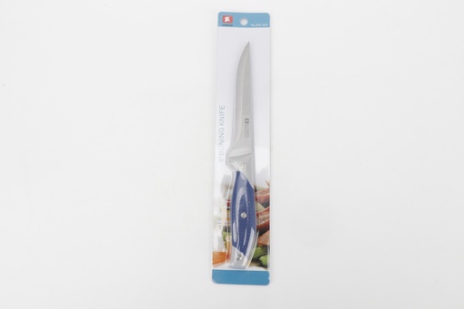 [CH10-KE258] Thike Me Bisht Blu E Mesme  Imp