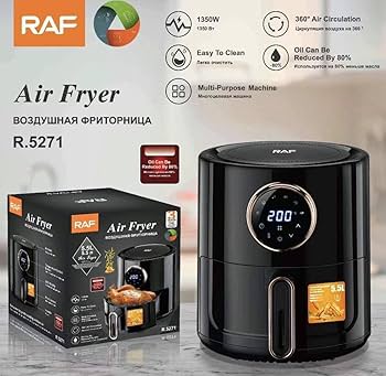[CH1-R.5271] FRITEZE ME AJER 5.5L R.5271 IMP