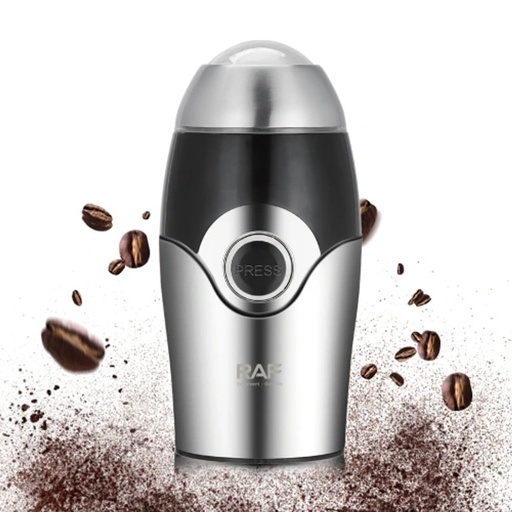 [CH1-R7124C1450   6975069403786] GRIRESE PER KAFE R.7124 IMP PF