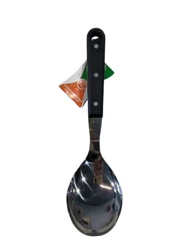 [CH5-0033] Garuzhde Për Oriz IMP