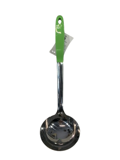 [CH5-0027] Garuzhde me bisht jeshil IMP