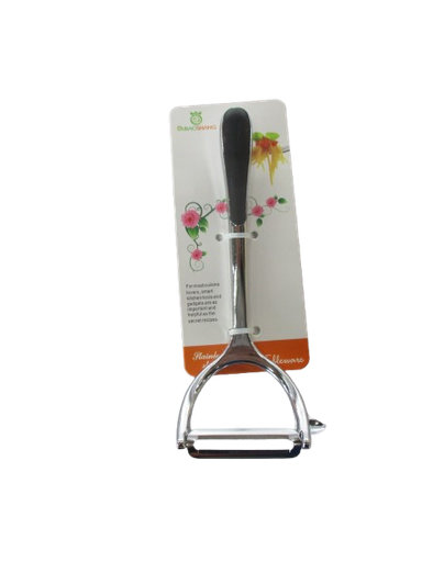 [CH5-0014] Qeruese Perimesh IMP