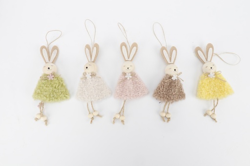 [CH11-KE16] Lepur Dekor KE16 Imp