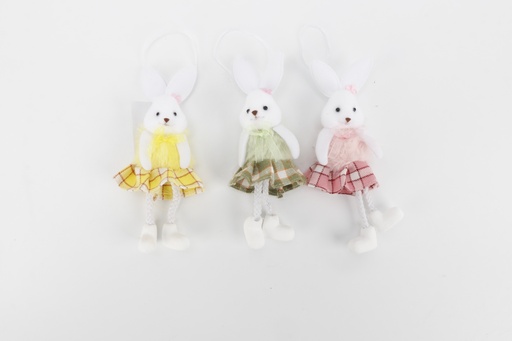 [CH11-KE19] Lepur Dekor KE19 Imp