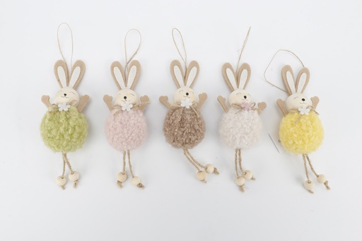 [CH11-KE17] Lepurush Dekor KE17 Imp