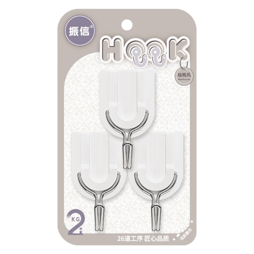 [CH6-KE231] Pulla Ngjitese Premium Set *3 Imp