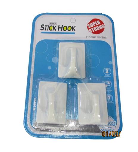 [CH6-KE233] Pulla Ngjitese Premium Set *3 Imp