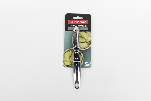 [CH10-KE294] Qeruese Patatesh Imp