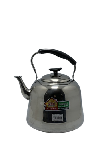 [Ch11-551] Ibrik Inoksi 6L Imp