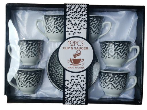 [CH2-C706-2] Filxhan Me Dizenjo Set*6 Imp