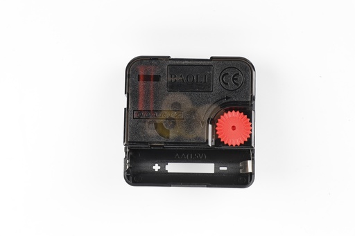 [CH7-KE436] Makineri Ore Imp