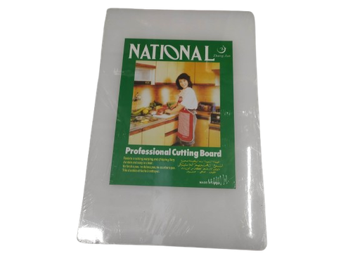 [CH12-KE719]  Derrase Prerje Plastike Premium 45*30 Imp