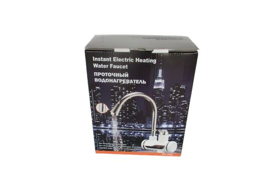 [CH1-KE789] Rubinet Elektrik Imp 