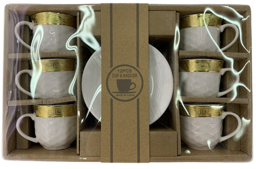 [CH2-KE808] Filxhan Kafe Me Fiston Gold Imp