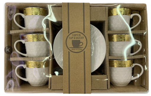 [CH2-KE809] Filxhan Kafe Me Fiston Gold Imp