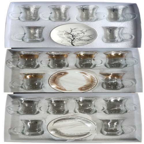 [CH2-KE821] Filxhan Caji Turk Me Pjate Imp