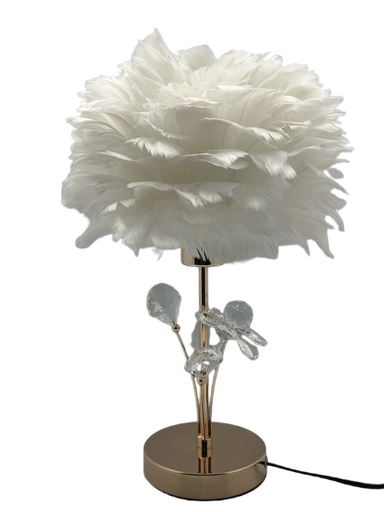 [AL-7026] Abazhur Komodine