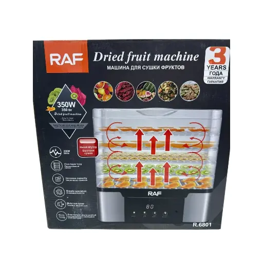 [CH1-R.6801] Makineri Per Fruta Te Thata R.6801 Imp