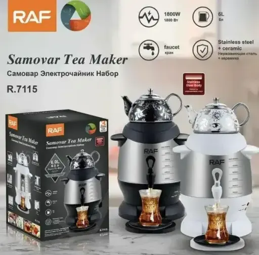 [CH1-R.7115] Makineri Per Caj 6L R.7115 Imp